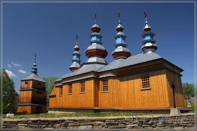 Kliknij aby zobaczyć pełny rozmiar